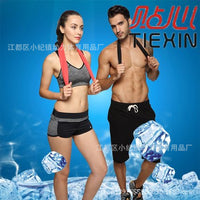 Cooling Towel for Sports, Breathable and Absorbent, for Men and Women