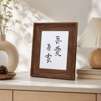 Photo Frame 15.2cm Brown Styrofoam Wall Mountable Tabletop Classic Design