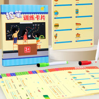 Reusable Writing Practice Card Book Lined Pages Wipe-Clean Practice Cards Picture Prompts Tracing Card Book Loop Bound for Children, Home Learning, Classroom