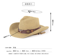 夏季新款欧美西部牛仔草帽户外休闲防晒帽翘檐帽遮阳帽子草编牛仔