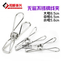 Stainless Steel Mini Clothes Pegs with Strong Spring for Laundry and Crafts
