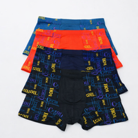 Men's Breathable Modal Boxers with Moisture Wicking Flat Leg Design for Daily Wear, Soft Active Underwear Multipack for