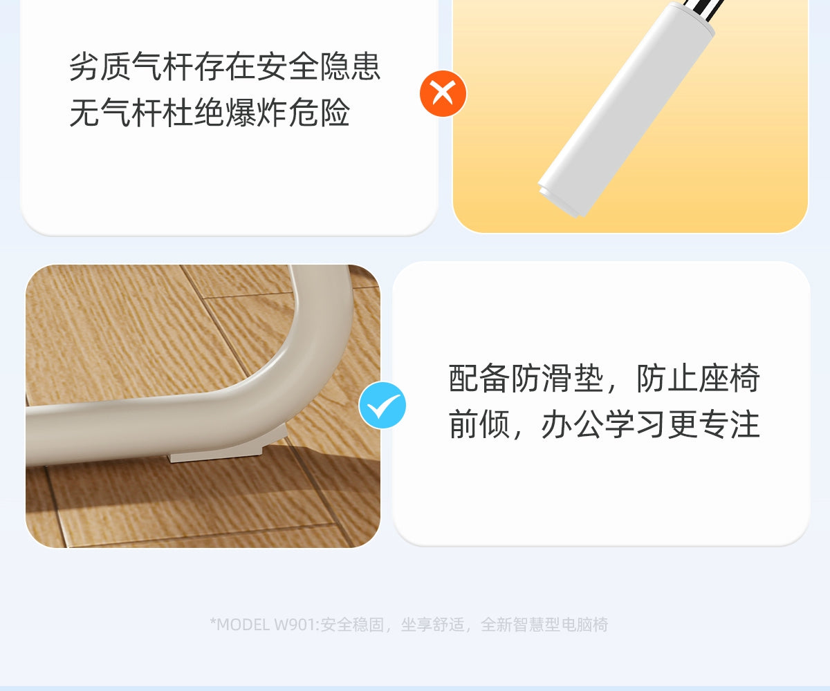 学习椅子青少年初高中学生专用写字可升降座椅家用舒适宿舍书桌椅 【主图顶配款】黑框黑网 | 无头枕 | 乳胶海绵 | 升降调节腰托 | 90°翻转扶手 碳钢脚