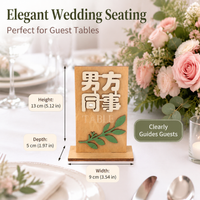 Rectangular Wooden Table Numbers, 9cm Freestanding Wooden Numbers for Wedding Seating, Rustic Wood Design