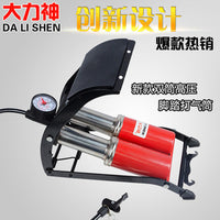 Hercules Aluminum Alloy Mini Portable High-Pressure Ball Pump with Dual Valve