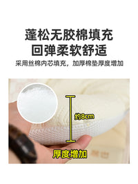 专用LNB朗纳铂老虎pro婴儿推车保暖坐垫冬季棉垫加厚儿童手推车垫
