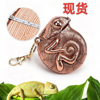 Vintage Bronze Lizard-Shaped Tape Measure Portable Mini Keychain Measuring Tape