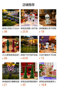 Solar LED Snowman Ground Light for Outdoor Garden Decoration