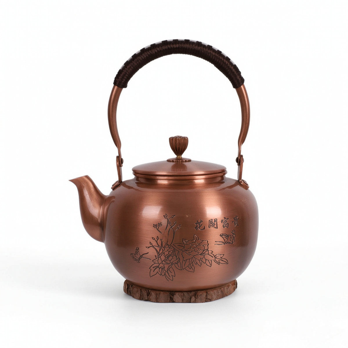 Copper Teapot Engraved Copper Kettle with Handle Vintage Kitchenware for Collectors