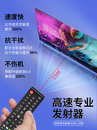 适用samsung三星万用多功能电视遥控器bn59 led 55寸 3d液晶智能网络电视机原配盒装通用 三星电视摇控制器 遥控器+收纳盒【普通快递】