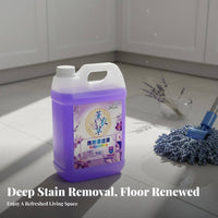 5000 Ml Hard Surface Cleaner Brightens Floors Floor Mopping Liquid Long Fragrance Household Cleaning Supply for Living Room, Kitchen, Washroom