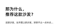 北欧实木沙发客厅小户型直排现代简约可拆洗布艺沙发白蜡木家具