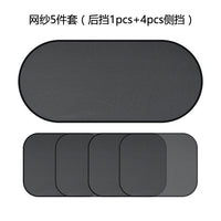 Car Windshield Sun Shade UV Protector for Front Window