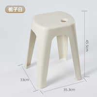 高端塑料凳子椅子家用板凳餐桌椅方凳加厚家用可叠放客厅卧室厨房 柠檬黄【加厚坚固|边缘圆润】