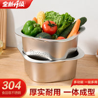 Stainless Steel Stackable Draining Basket Set