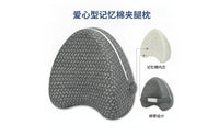 Washable Heart-Shaped Leg Pillow Contoured Memory Foam Leg Pillow Orthopedic Soft for Sleeping