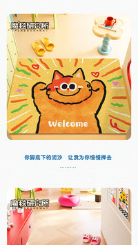 网红粉红兔入户门垫丝圈地垫进门玄关地毯除尘耐脏脚垫丝圈防滑垫 粉兔请换拖鞋 竖45CM×横75CM【防滑可冲洗】