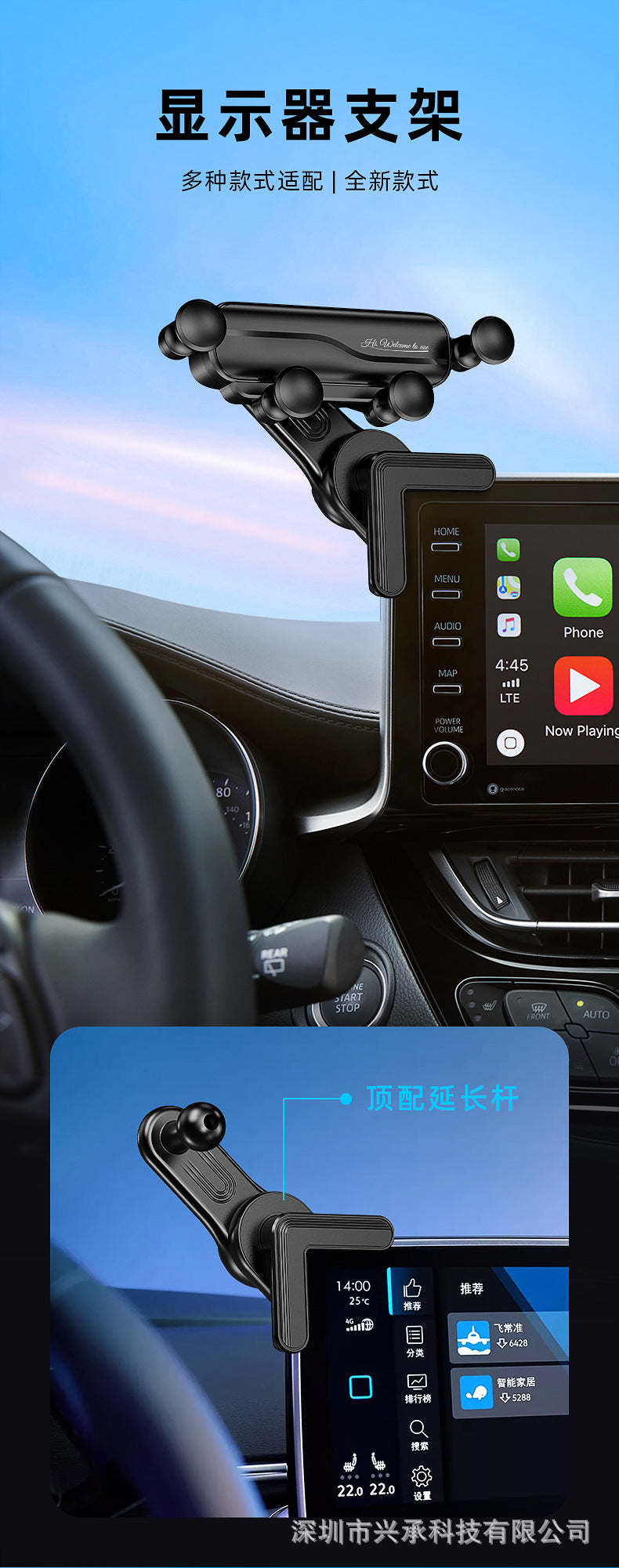 New Car Phone Mount Gravity Support for Dashboard Floating Screen Display