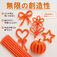 DIY chenille stem craft kit