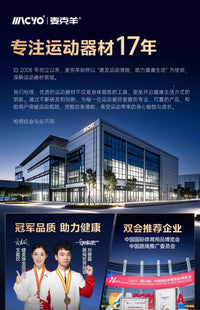 腹式呼吸哑铃训练男女通用器负重锻炼肺活量耐力腹肌核心力量健身 【二代双只装|粉+蓝】双气嘴设计/100g可调节砝码