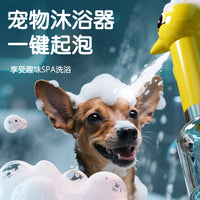 Pet Bathing Foam Dispenser Brush for Dogs and Cats