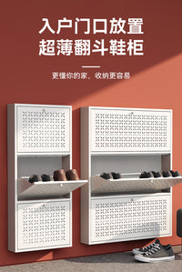 大容量新款12.5cm壁挂式阳台柜小户型翻斗玄关柜防霉