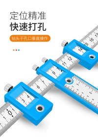 Imbot Stainless Steel Handle Punch Locator Woodworking Tool