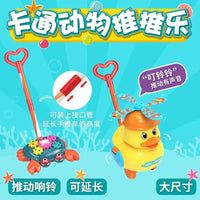 幼儿推推乐玩具手推车1到3岁带音乐2023款宝宝学步儿童户外小飞机 超大号萌鸡手推车-随机色