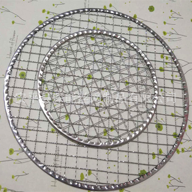Slime Grid Mesh for DIY Crafts and Educational Toys
