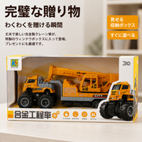 Toy Truck Mini Car Construction Vehicle Sandbox Play Set 1:43 Scale Friction Drive Plastic Toy For 4-6 Years Old