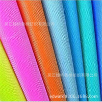 1200D Oxford DTY Cationic Two-Tone Twill Fabric with PE Coating and PVC Mesh