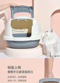 猫砂盆全封闭式超大小号防外溅猫厕所猫沙盆猫屎沙盆猫咪用品