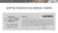 中古风亚克力置物架小推车客厅沙发边几透明床头柜多层收纳展示架 4层小号【24*40*98.5cm】