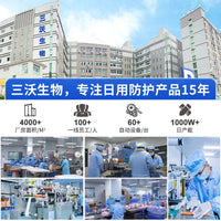 跨境水胶体敷料贴卷材人工皮可裁剪防磨防水吸收渗液水胶体自粘卷