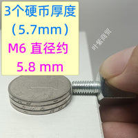 正反丝电动车摩托车后视镜支架M6转M8转M10变径转换转接增高螺丝