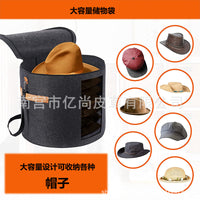 European Round Hat Storage Box, Portable, PVC Transparent, with Handle