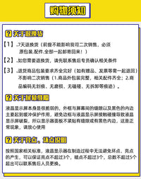 小米redmi显示器23.8英寸1A高清IPS窄边框液晶电脑显示屏幕24红米 红米21.45 VA屏 HDMI +VGA 接口 官方标配