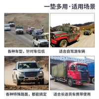 Car Maintenance Mat - Portable Repair Crawler for Home and Travel
