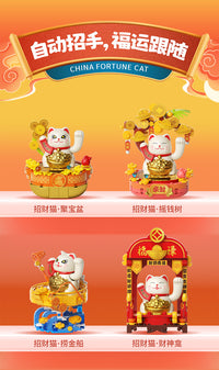 JAKI Solar-Powered Lucky Cat Building Block Toy, DIY, 200-400 Pieces, Plastic, Desk Decor, Gift for New Year