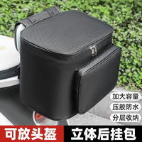 Electric Vehicle Rear Storage Bag with Helmet Compartment
