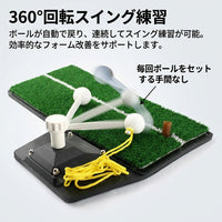 Golf Practice Mat Shot Mat 47cm×23cm PP Turf Home Practice Equipment