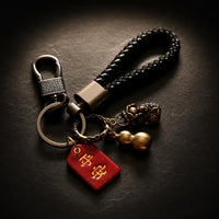 Brass Pixiu Keychain Creative Personalized Gift Hand-Woven Rope Men's and Women's Car Key Pendant Key Ring