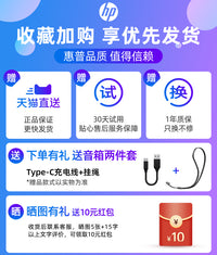 HP惠普蓝牙音箱k歌小音响户外便携桌面无线电脑低音炮家用重低音 官方标配 【科技黑】全屏炫彩+蓝牙插卡双模式