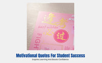 Creative Foil Notebook, Inspirational Quotes, Colorful Pages, Aesthetic Student Gift, Cute Girls Stationery