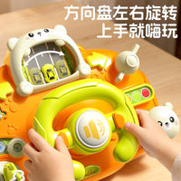 Baby Early Education Steering Wheel Toy