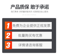 绿林仪器箱安全防护箱拉杆式工具箱塑料手提设备航空箱防水防震 G32