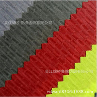 1200D Oxford DTY Cationic Two-Tone Twill Fabric with PE Coating and PVC Mesh