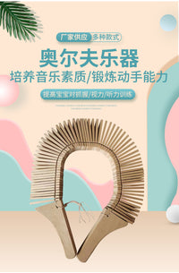 Snake Whip Rattle, Orff Percussion Instrument, Wooden Snake-Shaped Rattle for Children's Education