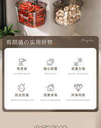 葱姜蒜收纳盒壁挂放生姜大蒜蔬菜篮吸盘置物架厨房免打孔收纳神器 【透明白】✅吸盘篮1个+补充篮1个