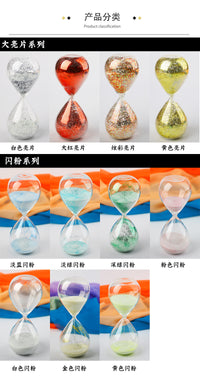 Creative Glass Hourglass Timer with Glitter